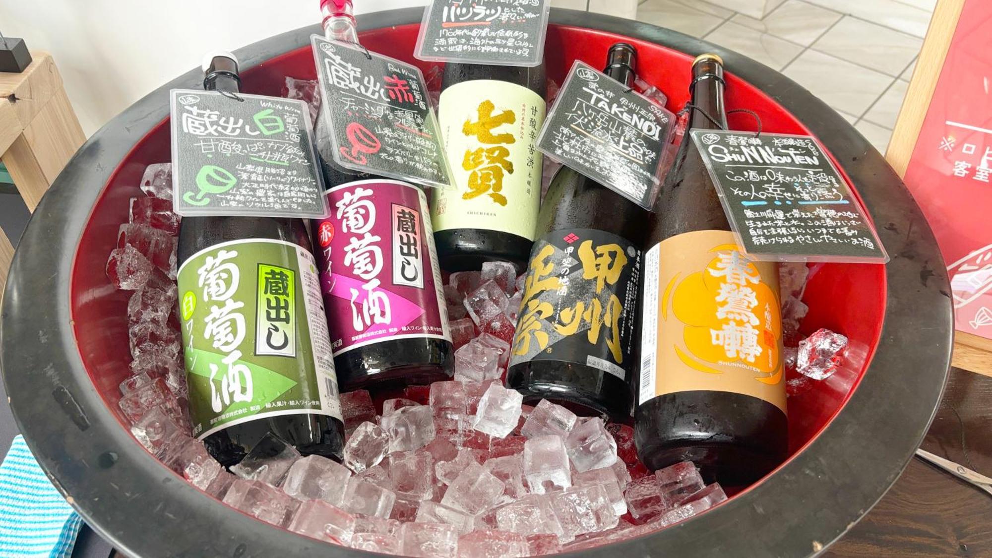 Asahi Century Hotel Minami-hegység Kültér fotó